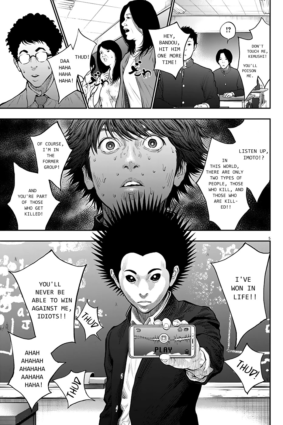 Jagaaaaaan Chapter 71 page 5 - Chapter 71: Those Who Kill, And Those Who Are Killed