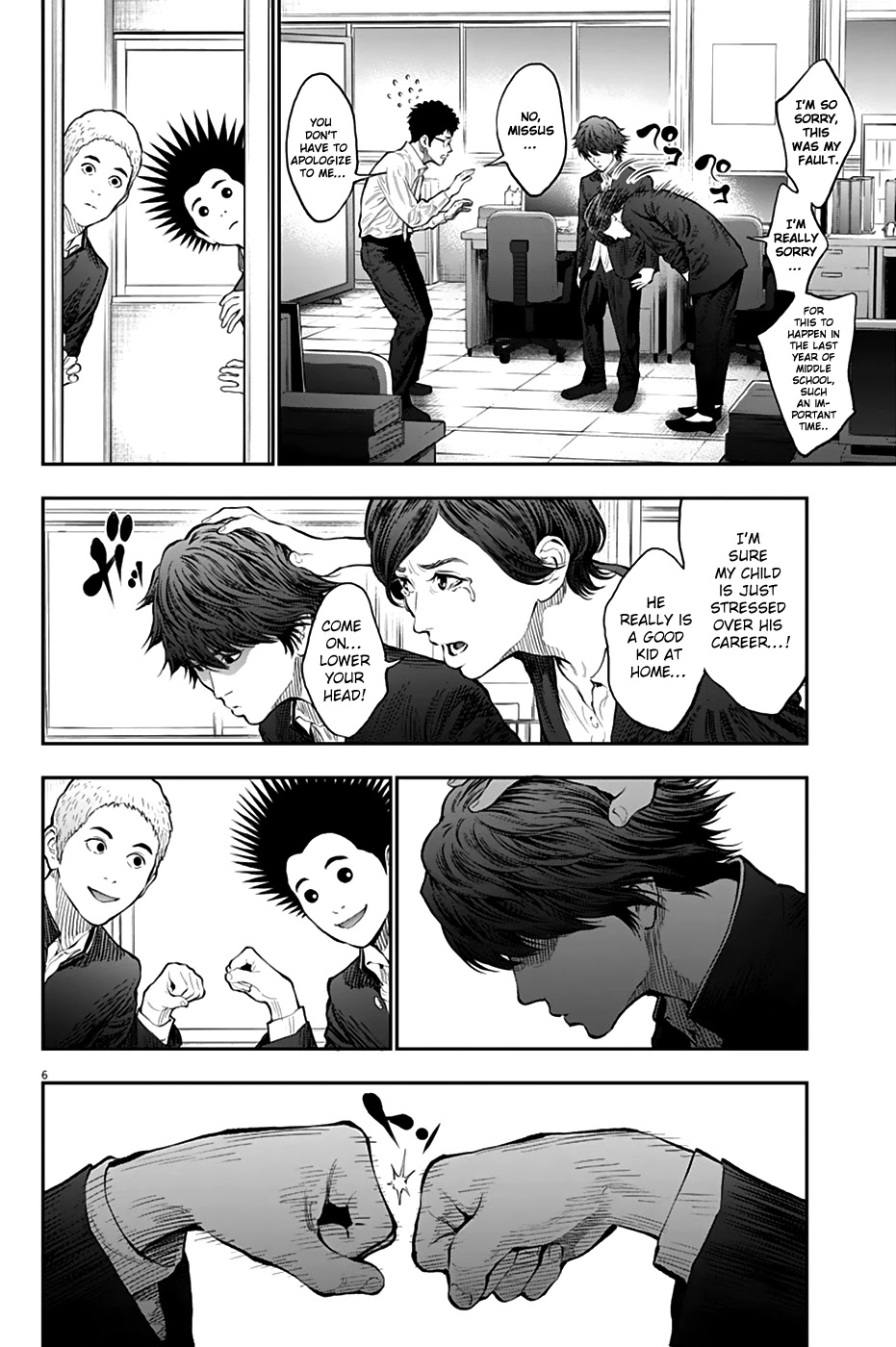 Jagaaaaaan Chapter 71 page 6 - Chapter 71: Those Who Kill, And Those Who Are Killed