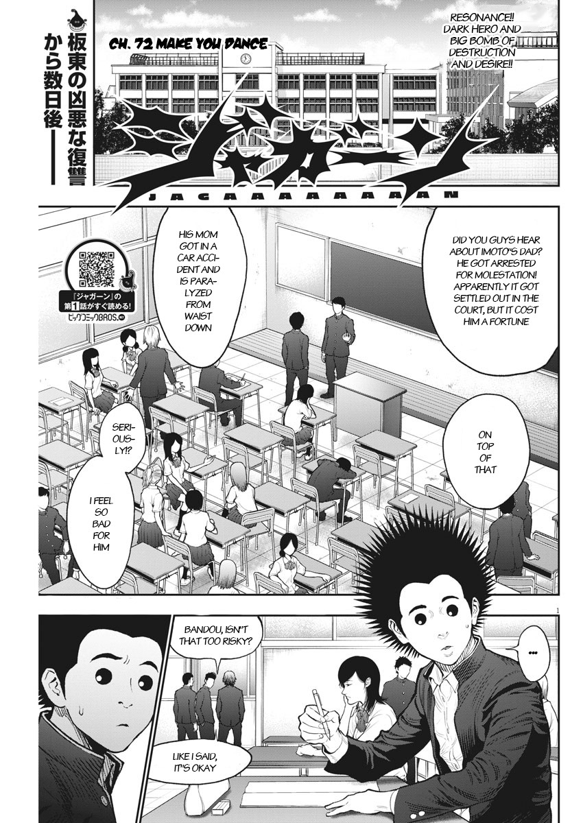 Jagaaaaaan Chapter 72 page 1 - Chapter 72: Make You Dance