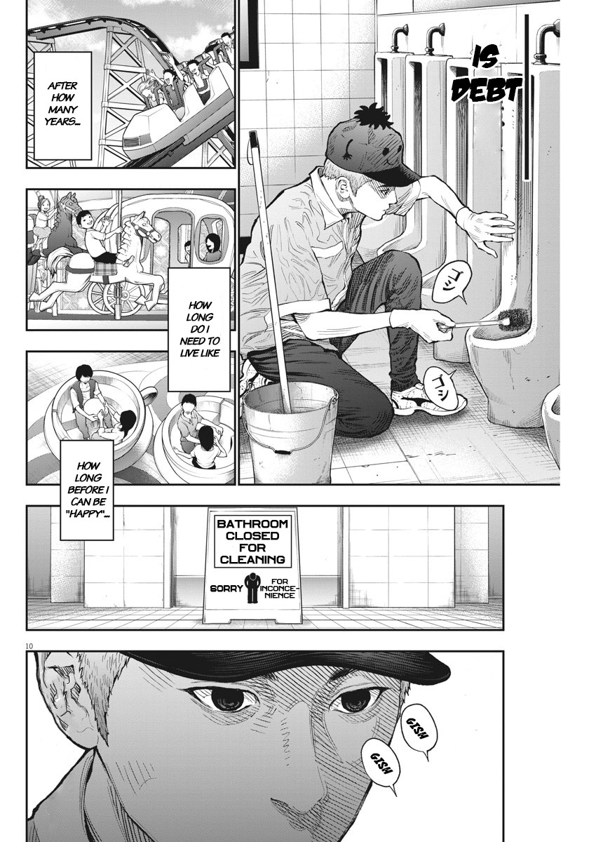 Jagaaaaaan Chapter 72 page 10 - Chapter 72: Make You Dance