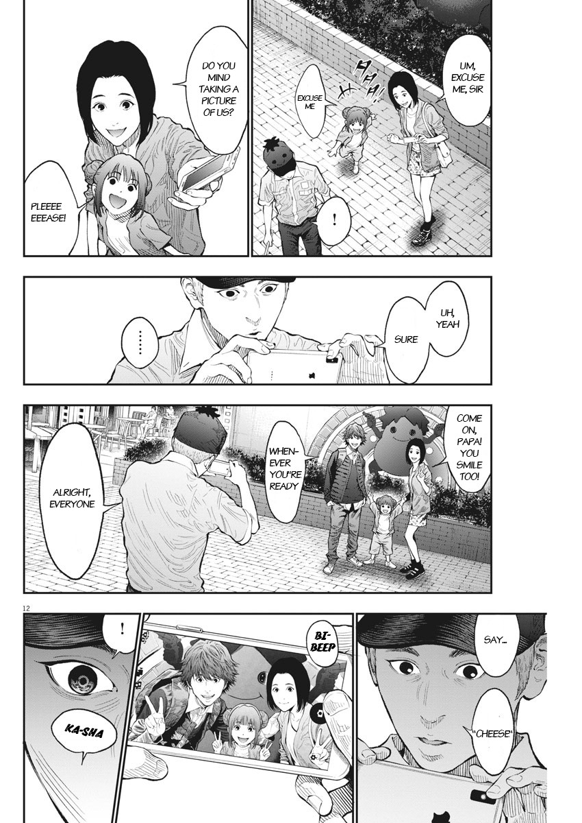 Jagaaaaaan Chapter 72 page 12 - Chapter 72: Make You Dance