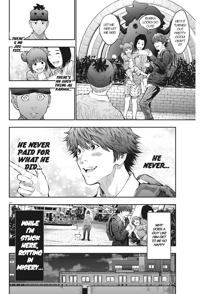 Jagaaaaaan Chapter 72 page 14 - Chapter 72: Make You Dance