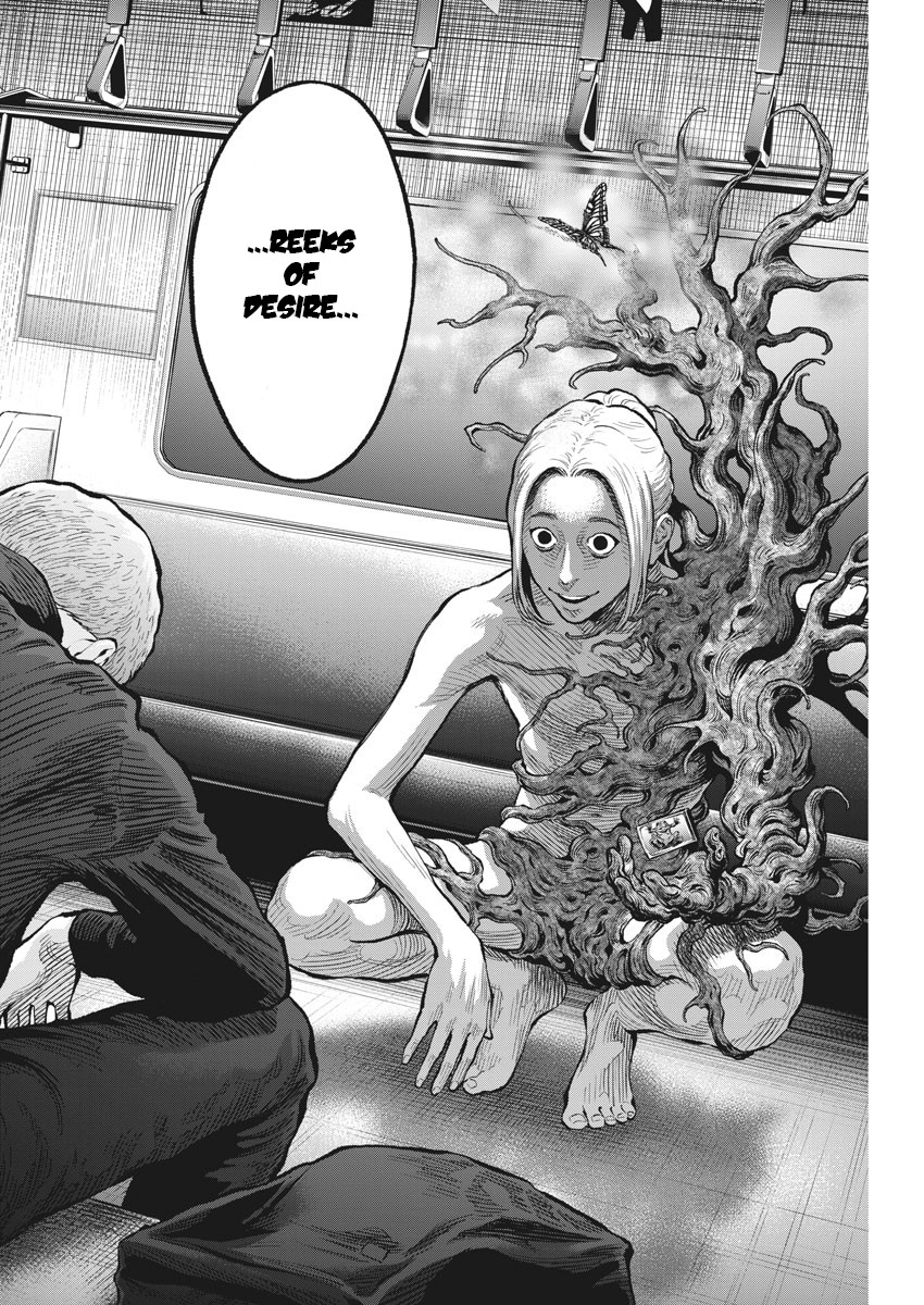 Jagaaaaaan Chapter 72 page 16 - Chapter 72: Make You Dance