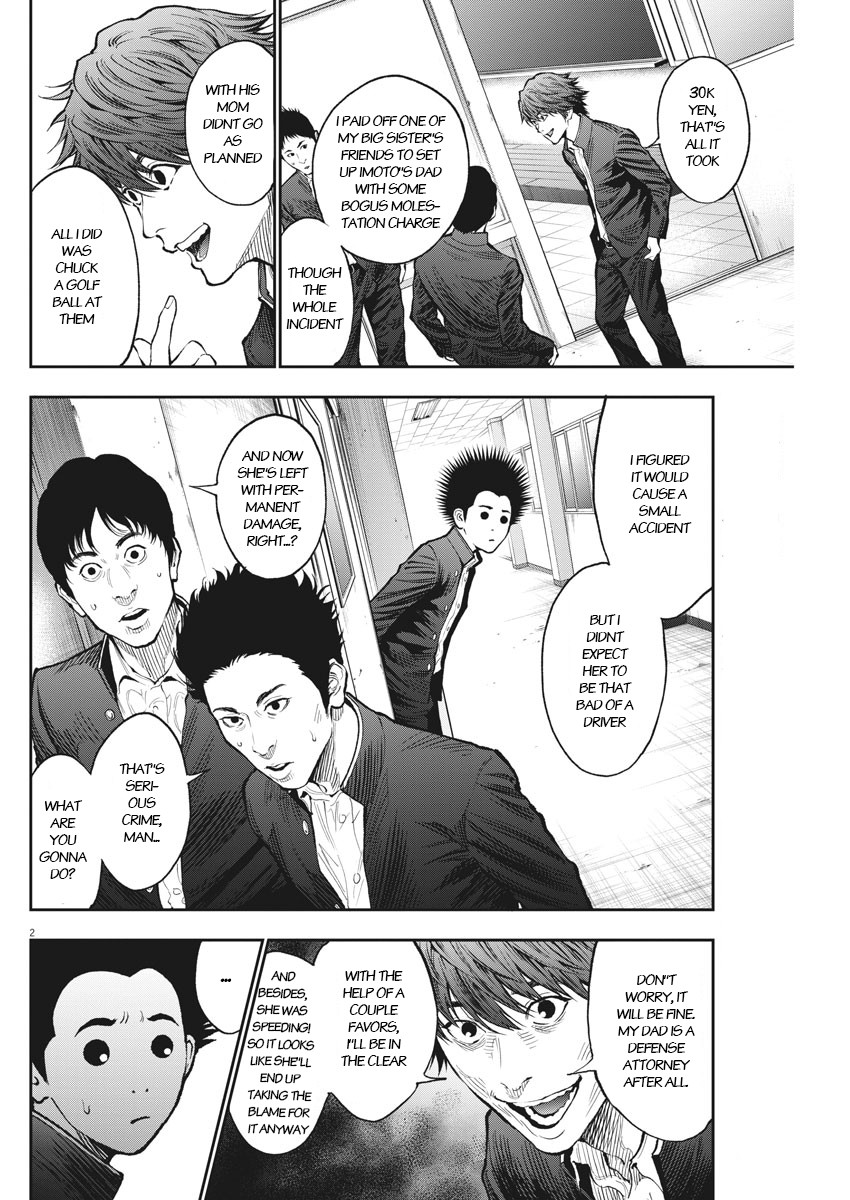 Jagaaaaaan Chapter 72 page 2 - Chapter 72: Make You Dance