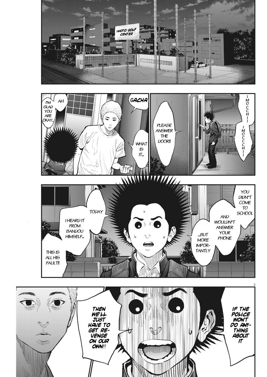 Jagaaaaaan Chapter 72 page 3 - Chapter 72: Make You Dance
