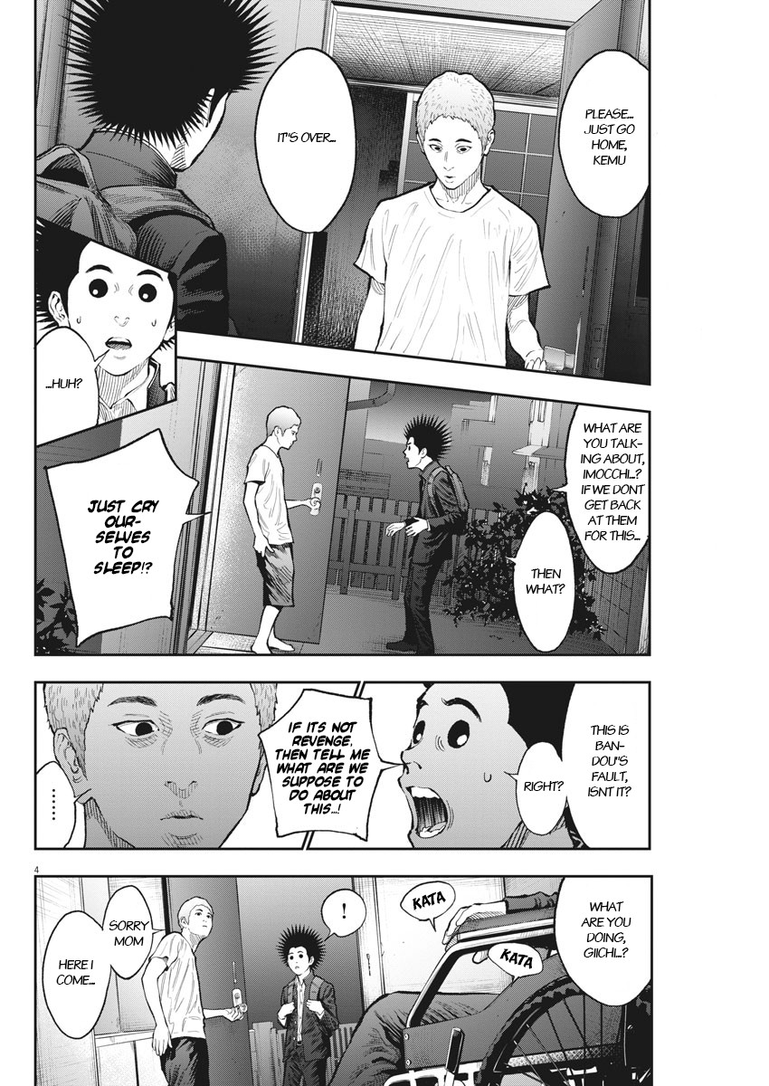 Jagaaaaaan Chapter 72 page 4 - Chapter 72: Make You Dance