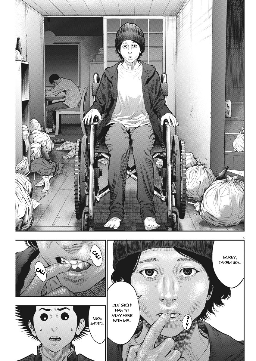 Jagaaaaaan Chapter 72 page 5 - Chapter 72: Make You Dance