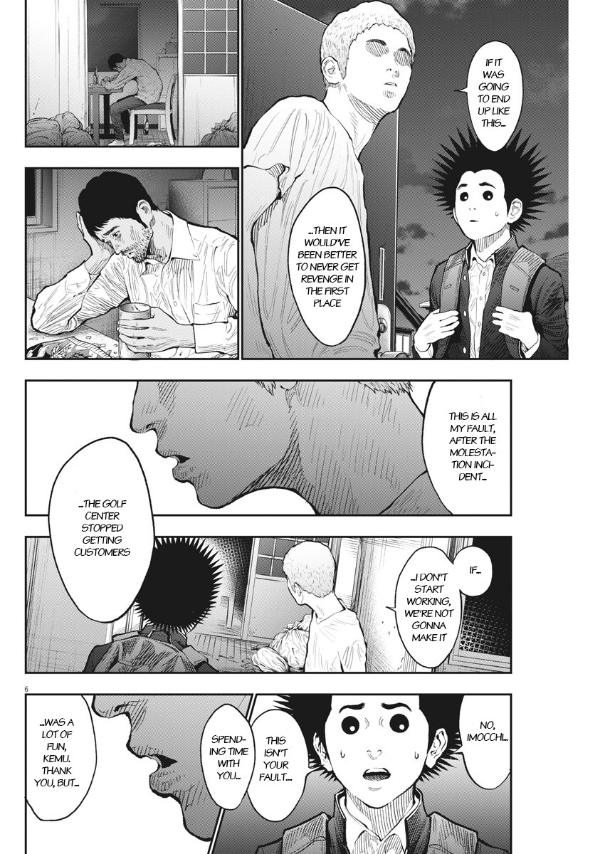 Jagaaaaaan Chapter 72 page 6 - Chapter 72: Make You Dance