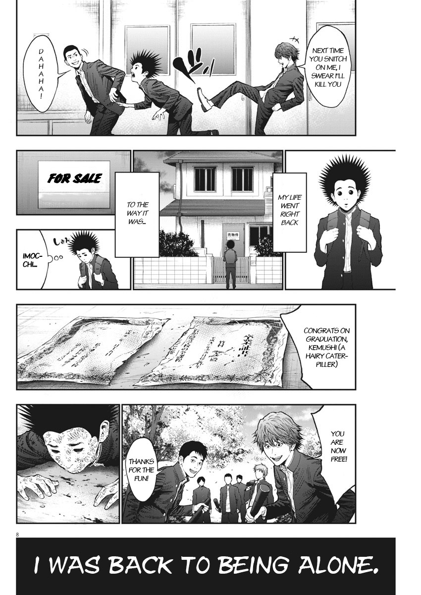 Jagaaaaaan Chapter 72 page 8 - Chapter 72: Make You Dance