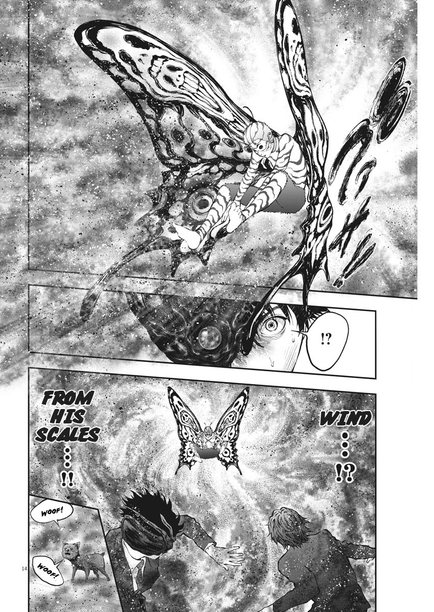 Jagaaaaaan Chapter 73 page 14 - Chapter 73: Butterfly