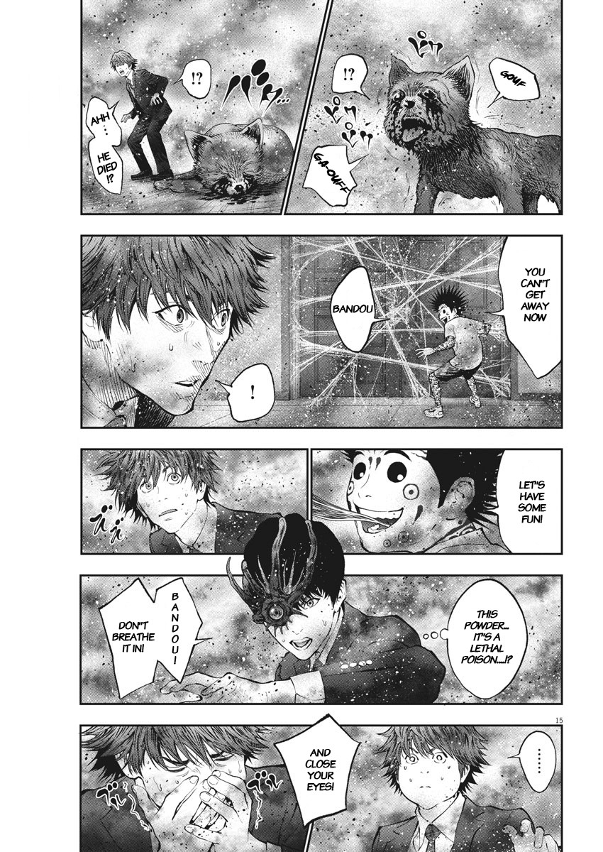 Jagaaaaaan Chapter 73 page 15 - Chapter 73: Butterfly