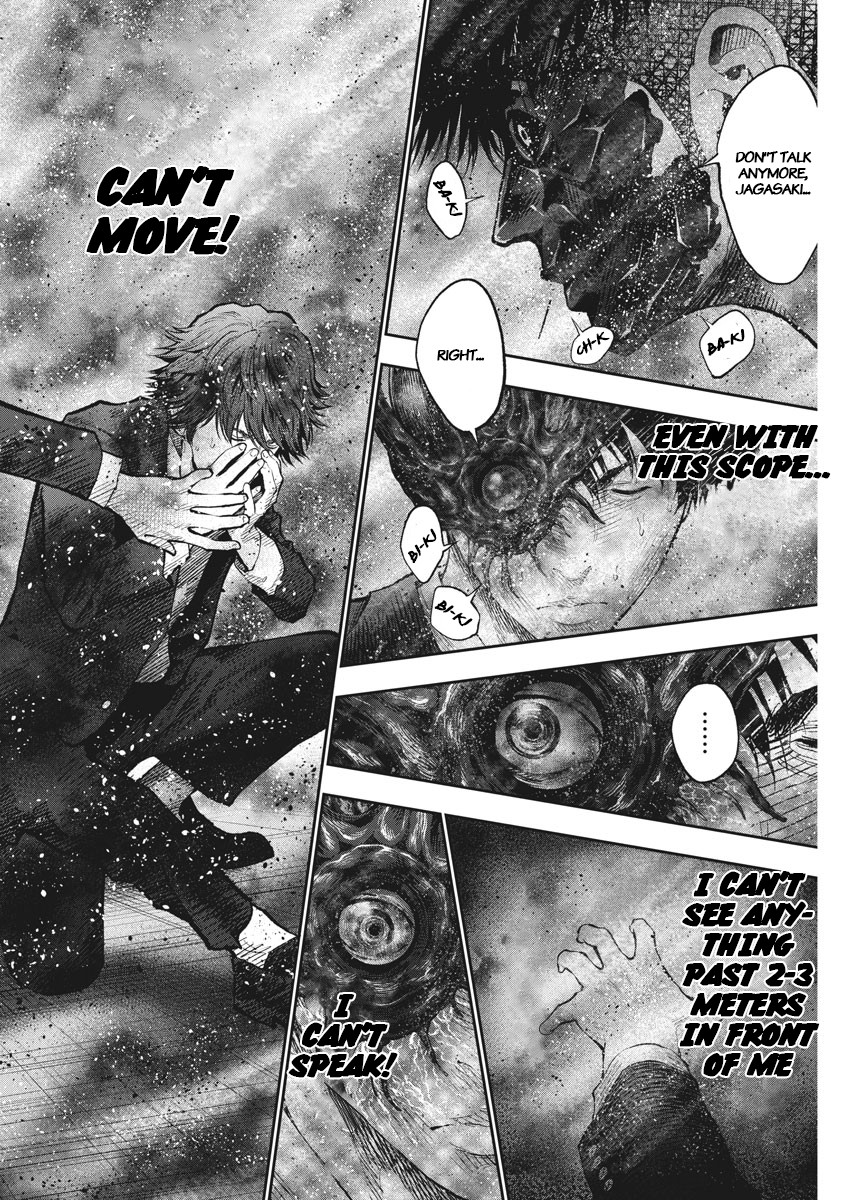 Jagaaaaaan Chapter 73 page 16 - Chapter 73: Butterfly