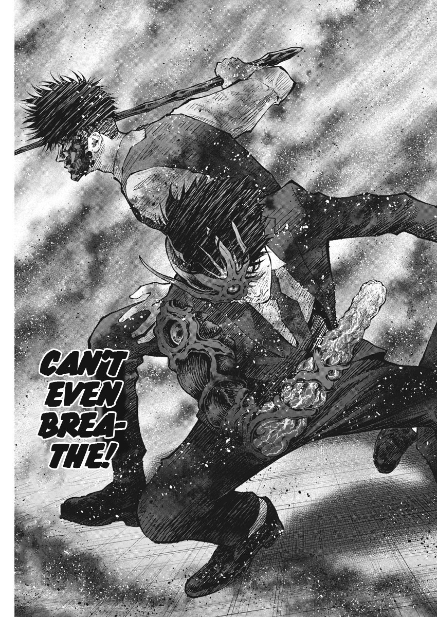 Jagaaaaaan Chapter 73 page 17 - Chapter 73: Butterfly