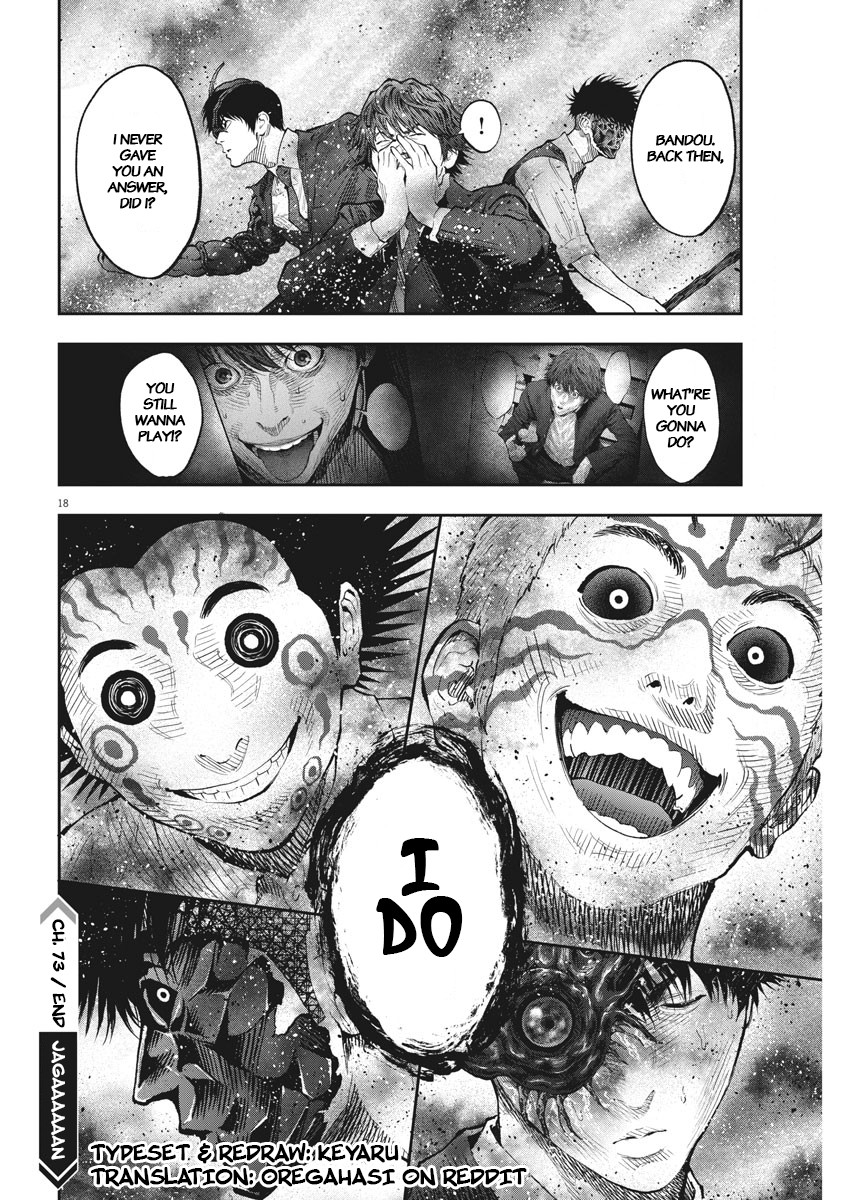 Jagaaaaaan Chapter 73 page 18 - Chapter 73: Butterfly