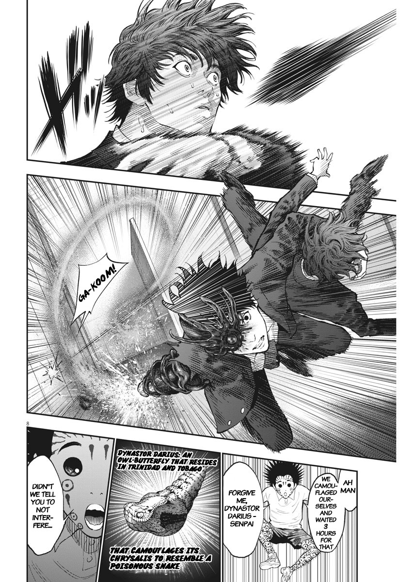 Jagaaaaaan Chapter 73 page 8 - Chapter 73: Butterfly