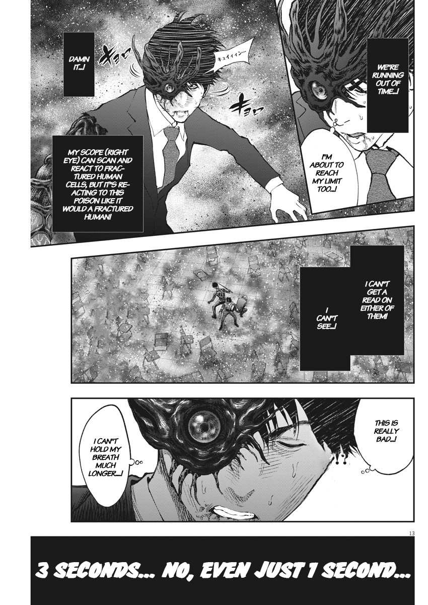 Jagaaaaaan Chapter 74 page 12 - Chapter 74: Super Justice