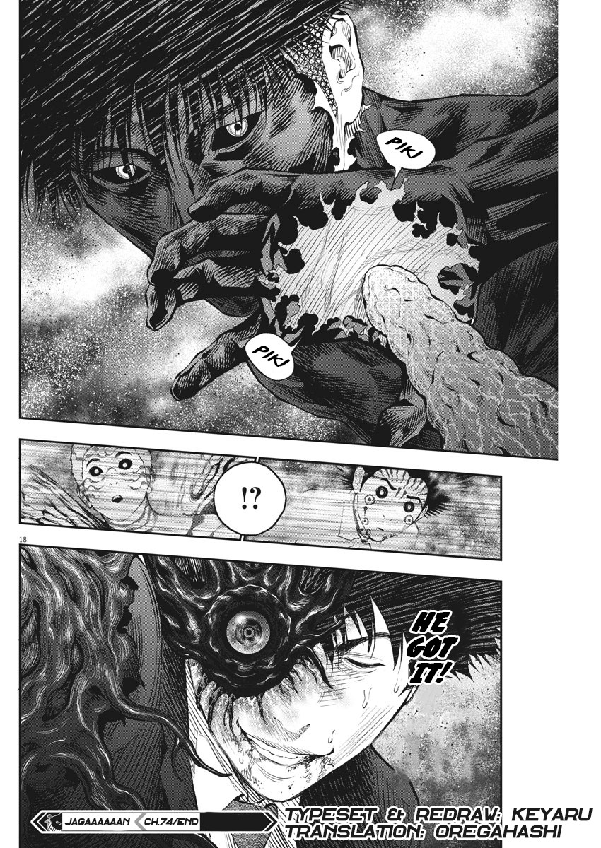 Jagaaaaaan Chapter 74 page 16 - Chapter 74: Super Justice