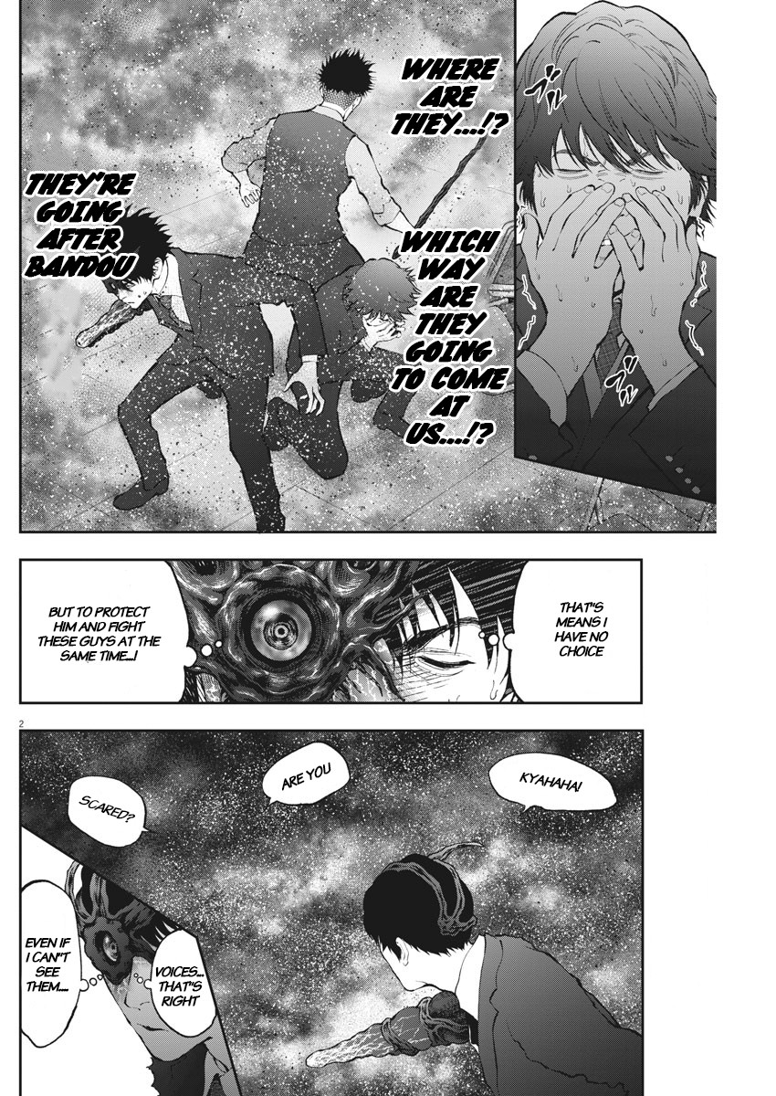 Jagaaaaaan Chapter 74 page 2 - Chapter 74: Super Justice