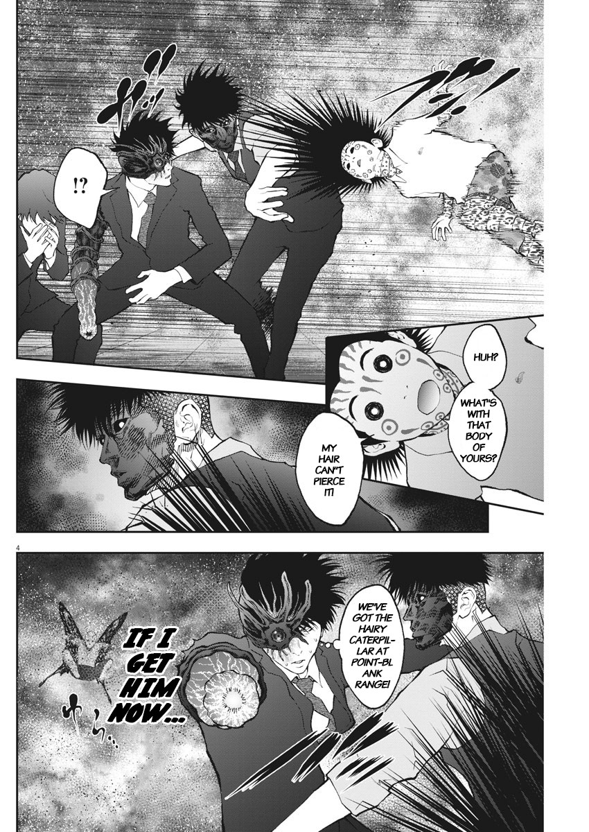 Jagaaaaaan Chapter 74 page 4 - Chapter 74: Super Justice