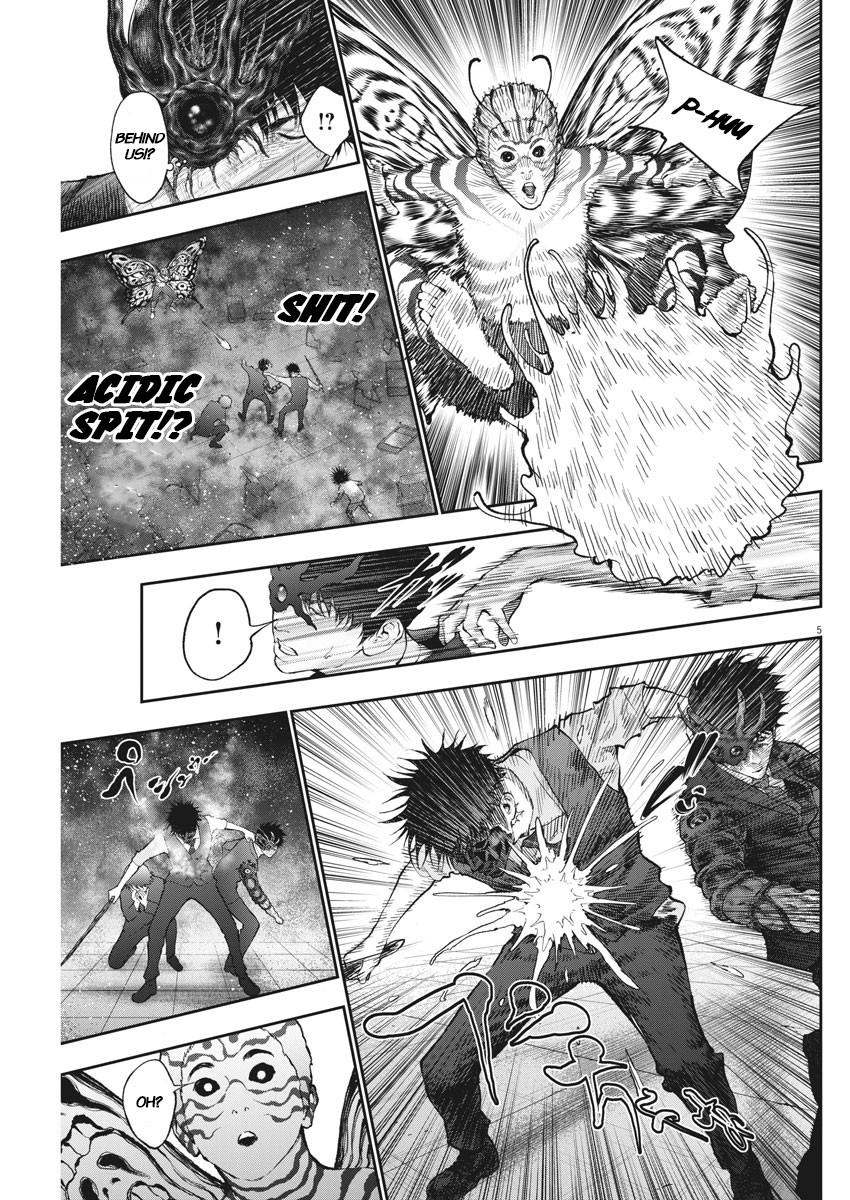 Jagaaaaaan Chapter 74 page 5 - Chapter 74: Super Justice