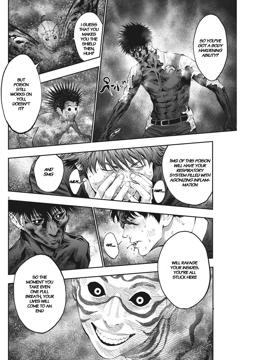 Jagaaaaaan Chapter 74 page 6 - Chapter 74: Super Justice