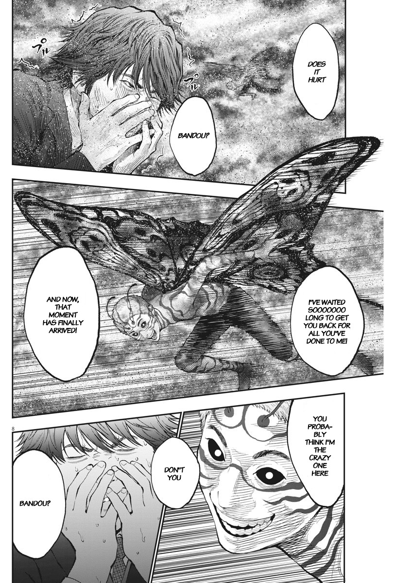 Jagaaaaaan Chapter 74 page 8 - Chapter 74: Super Justice
