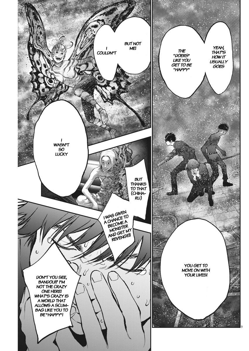 Jagaaaaaan Chapter 74 page 9 - Chapter 74: Super Justice