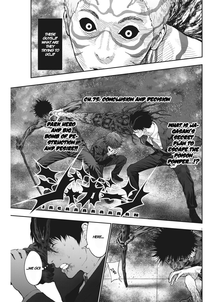 Jagaaaaaan Chapter 75 page 1 - Chapter 75: Conclusion And Decision
