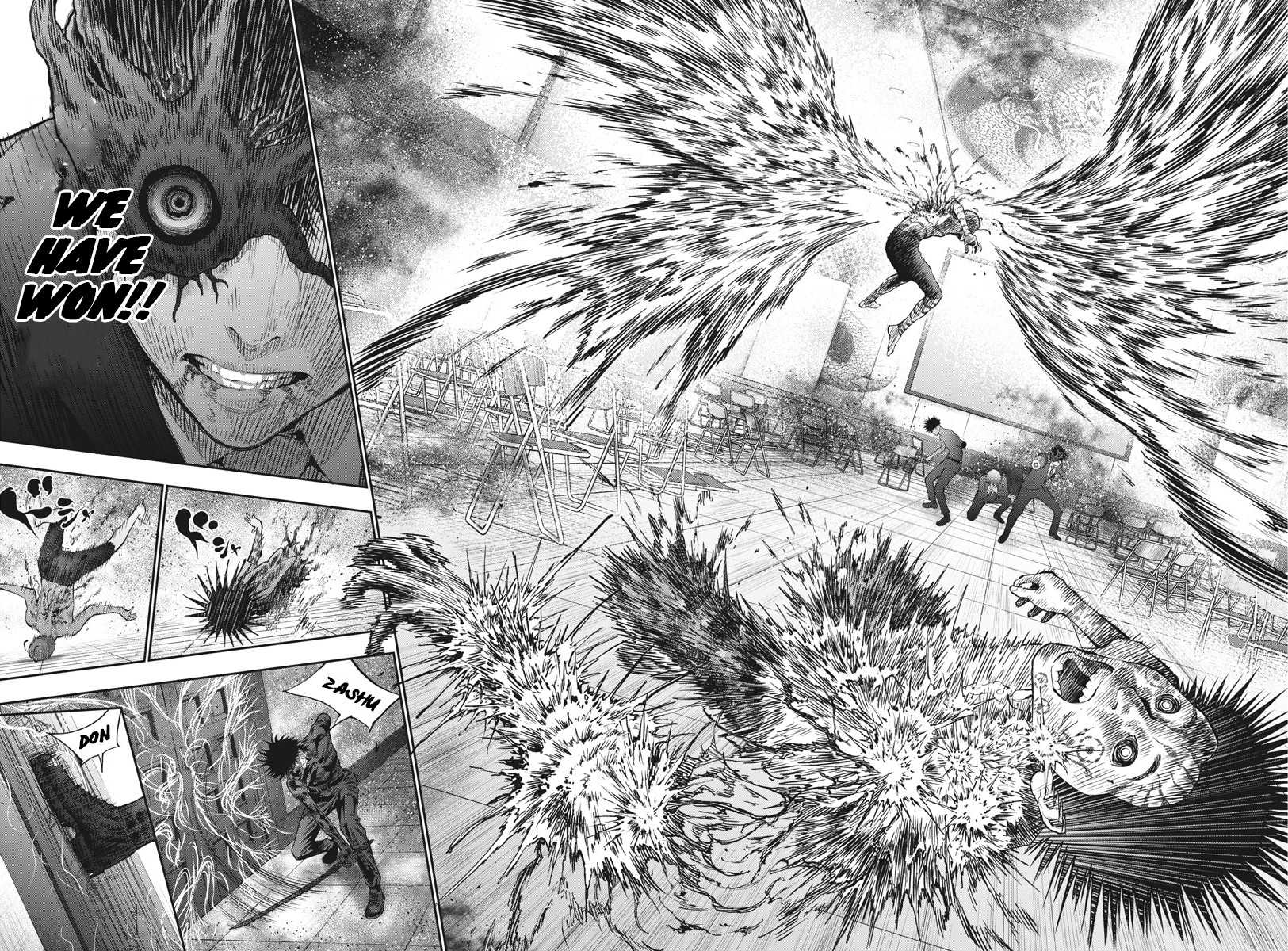 Jagaaaaaan Chapter 75 page 11 - Chapter 75: Conclusion And Decision