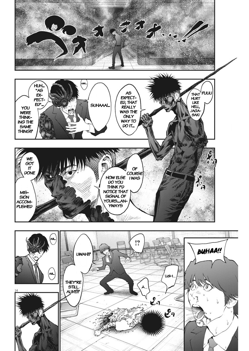 Jagaaaaaan Chapter 75 page 12 - Chapter 75: Conclusion And Decision