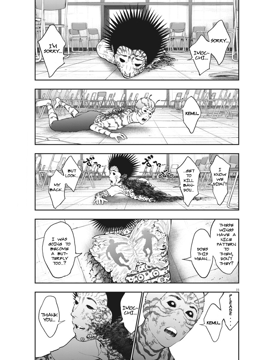 Jagaaaaaan Chapter 75 page 13 - Chapter 75: Conclusion And Decision