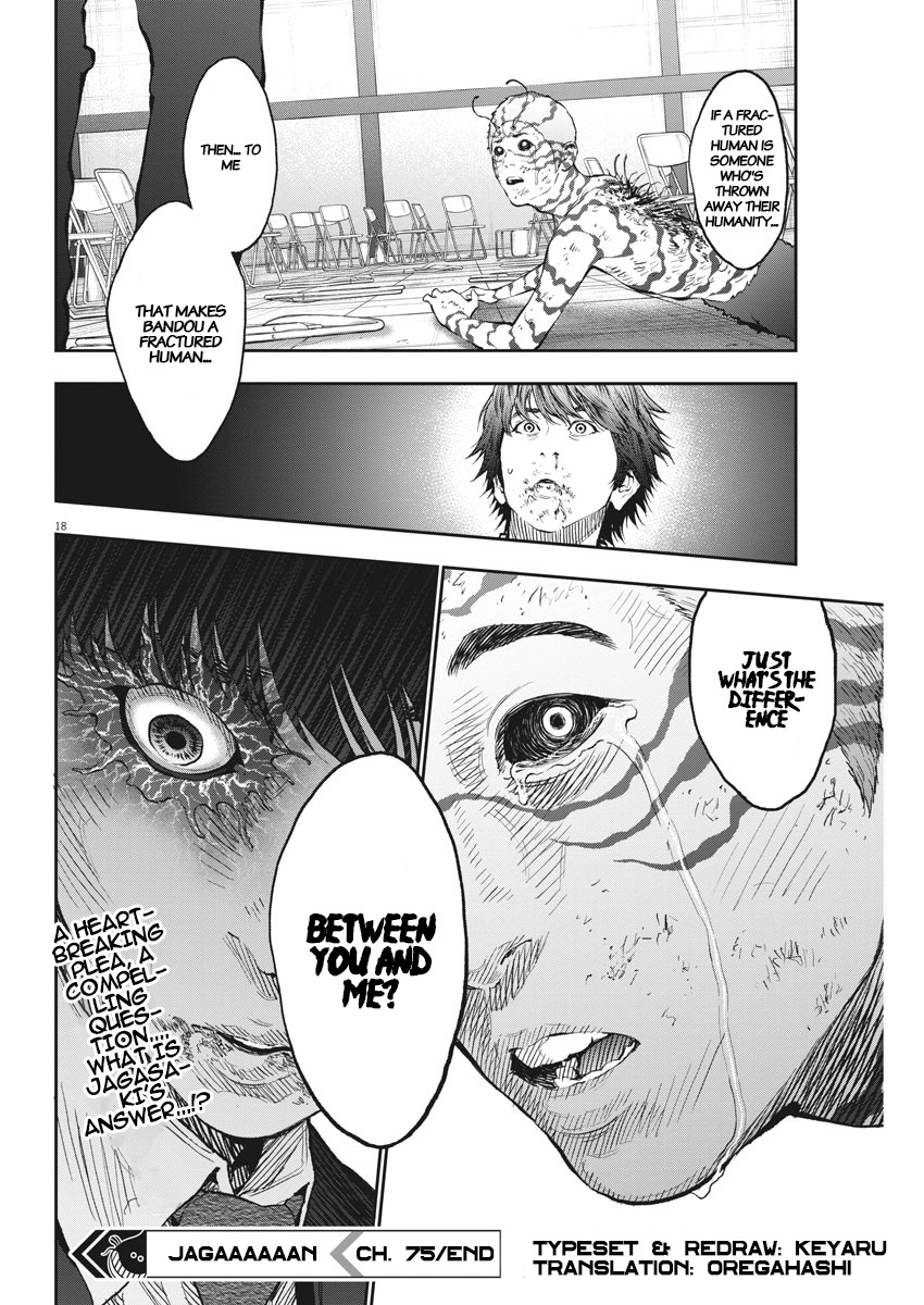 Jagaaaaaan Chapter 75 page 16 - Chapter 75: Conclusion And Decision