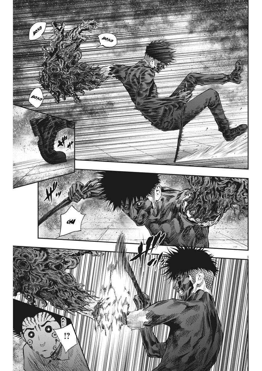 Jagaaaaaan Chapter 75 page 3 - Chapter 75: Conclusion And Decision