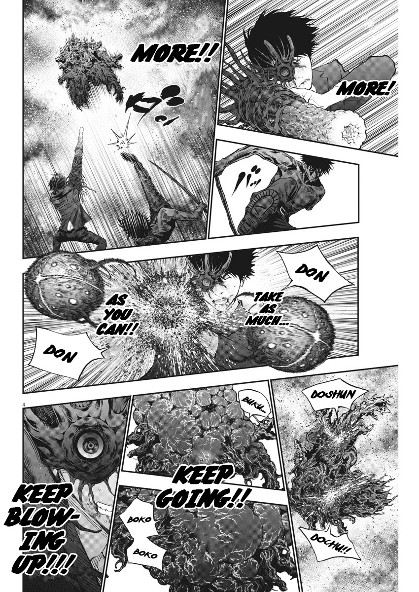 Jagaaaaaan Chapter 75 page 4 - Chapter 75: Conclusion And Decision