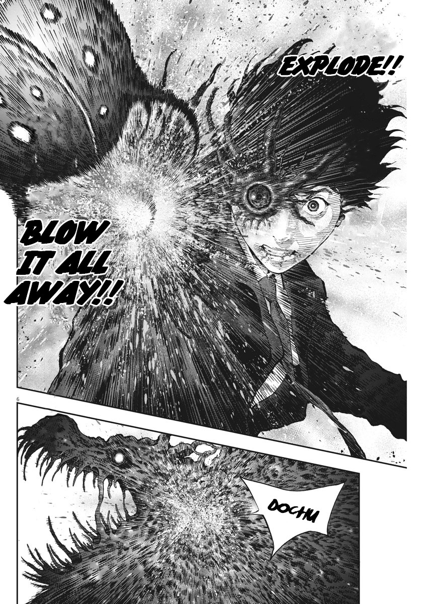 Jagaaaaaan Chapter 75 page 6 - Chapter 75: Conclusion And Decision