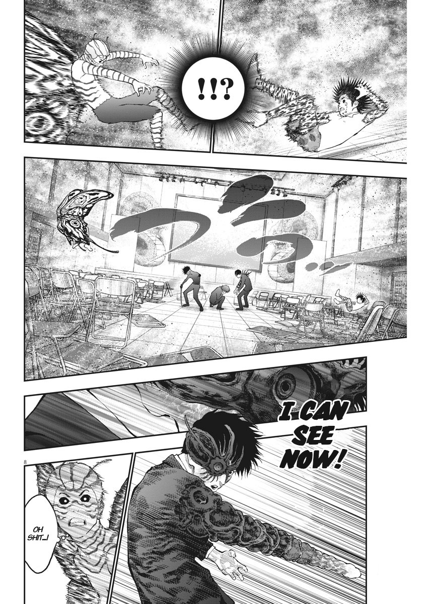 Jagaaaaaan Chapter 75 page 8 - Chapter 75: Conclusion And Decision