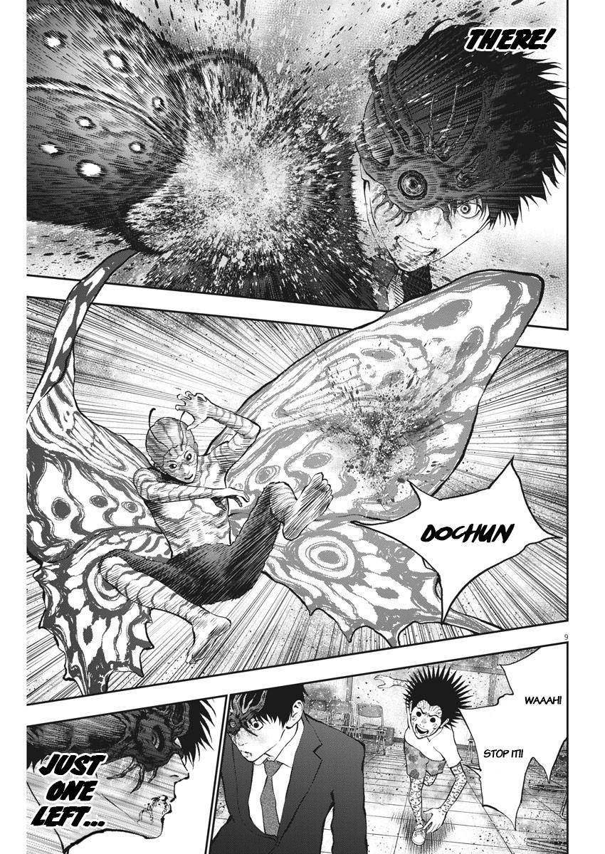 Jagaaaaaan Chapter 75 page 9 - Chapter 75: Conclusion And Decision