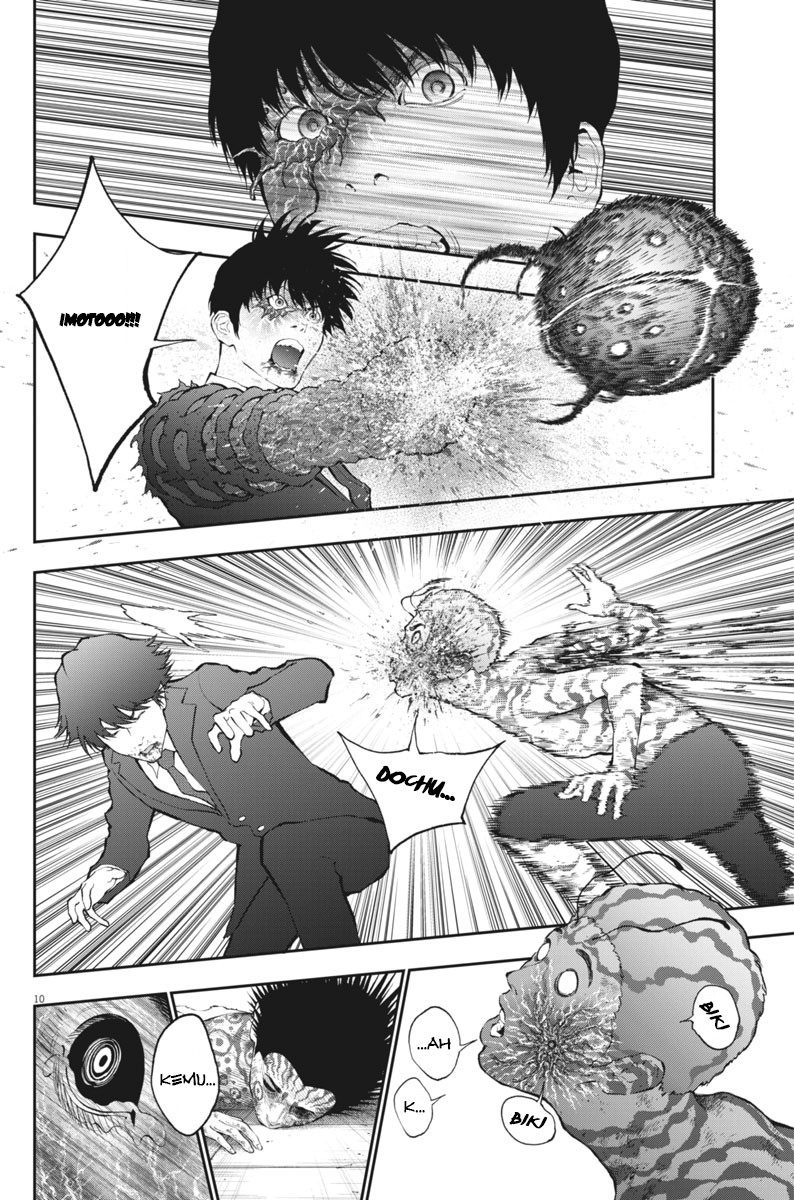 Jagaaaaaan Chapter 76 page 10 - Chapter 76: The Same