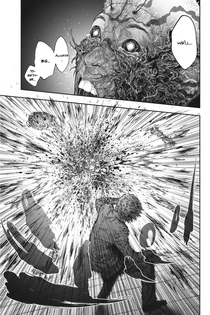 Jagaaaaaan Chapter 76 page 11 - Chapter 76: The Same