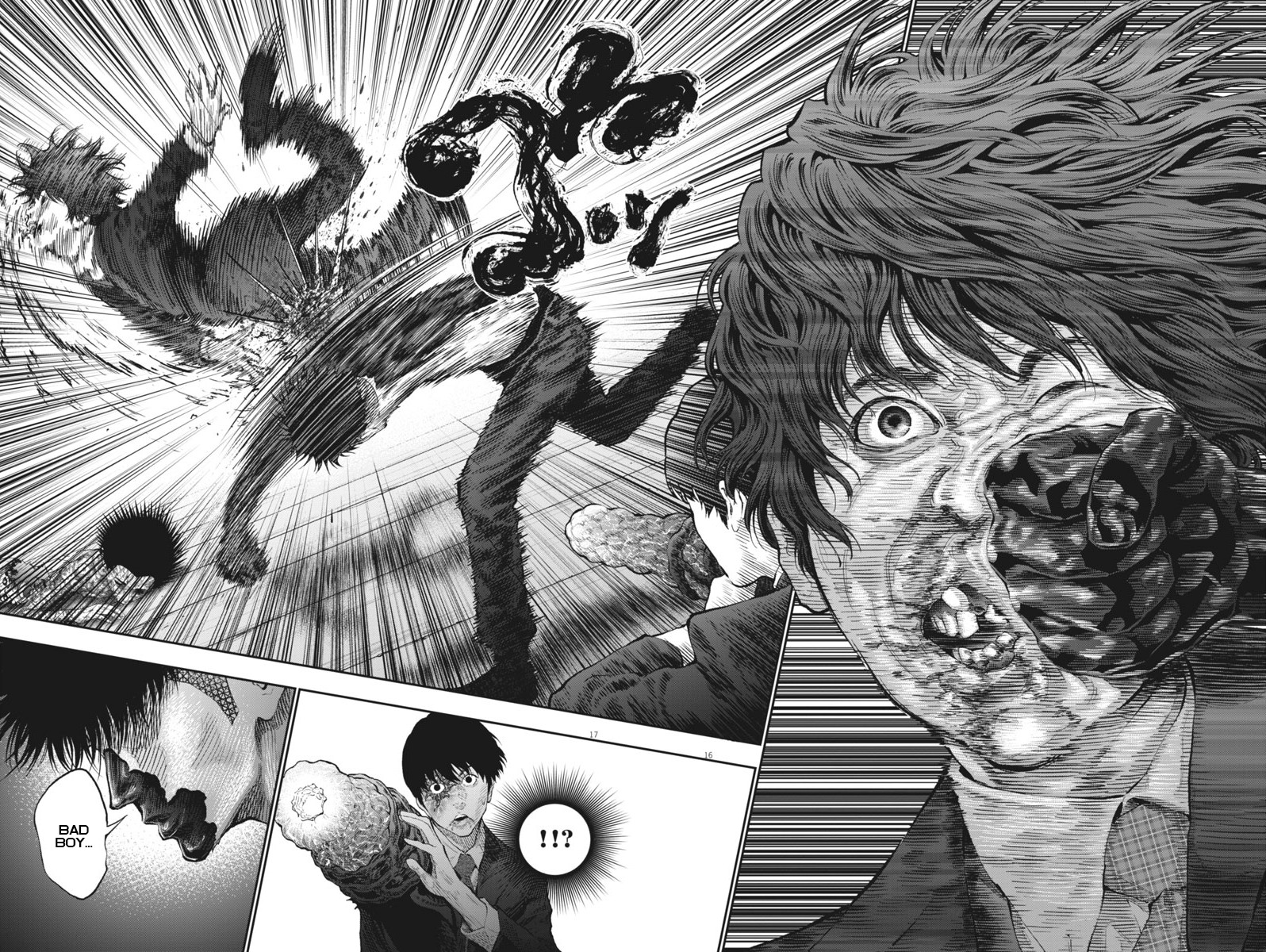 Jagaaaaaan Chapter 76 page 16 - Chapter 76: The Same