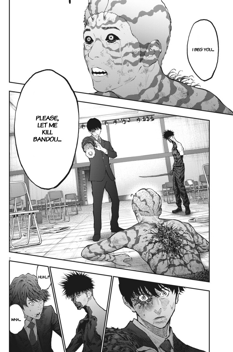 Jagaaaaaan Chapter 76 page 2 - Chapter 76: The Same