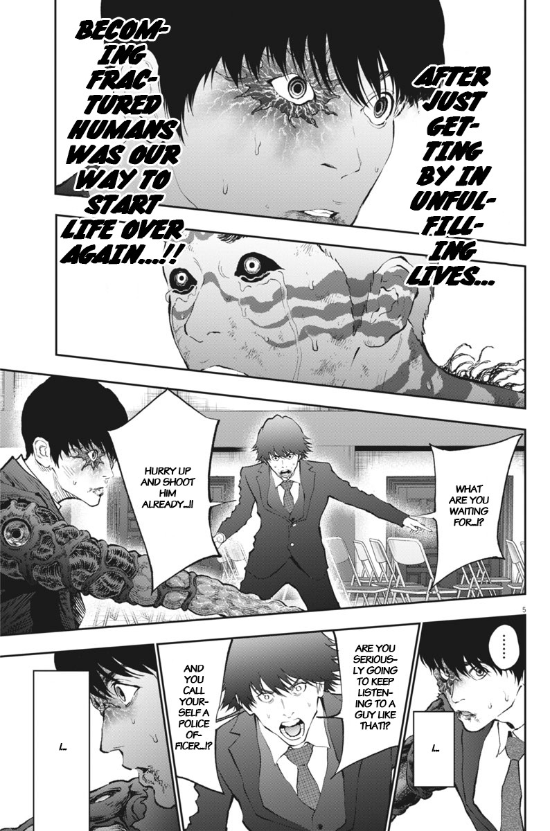 Jagaaaaaan Chapter 76 page 5 - Chapter 76: The Same