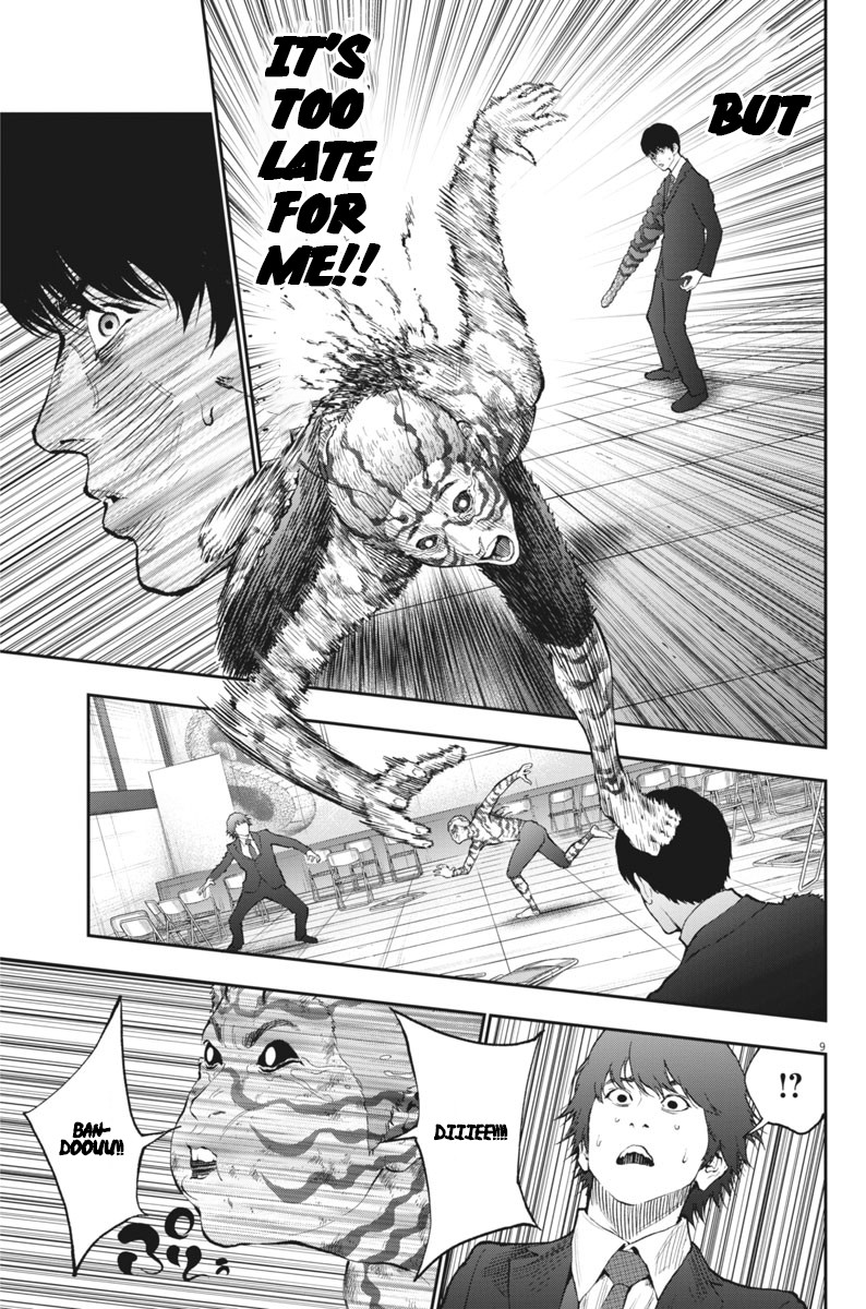Jagaaaaaan Chapter 76 page 9 - Chapter 76: The Same