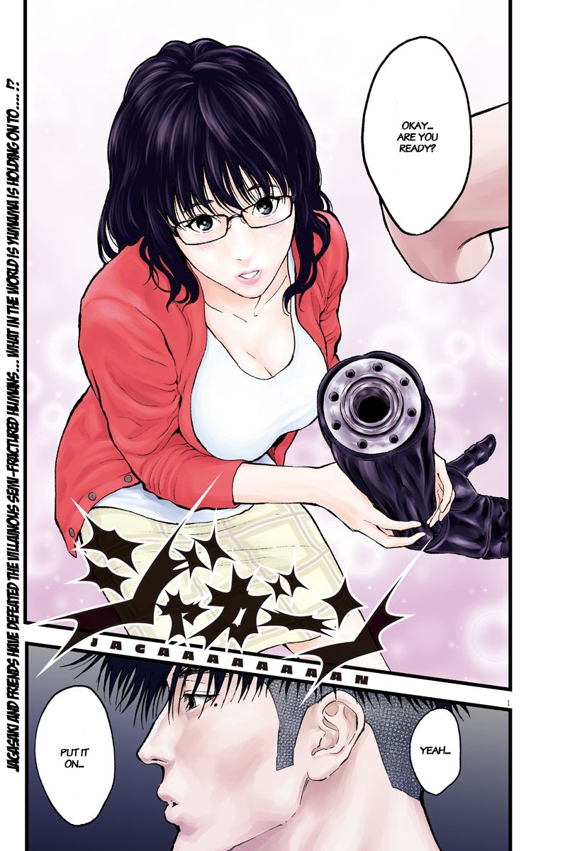 Jagaaaaaan Chapter 77 page 1 - Chapter 77: We Can Still