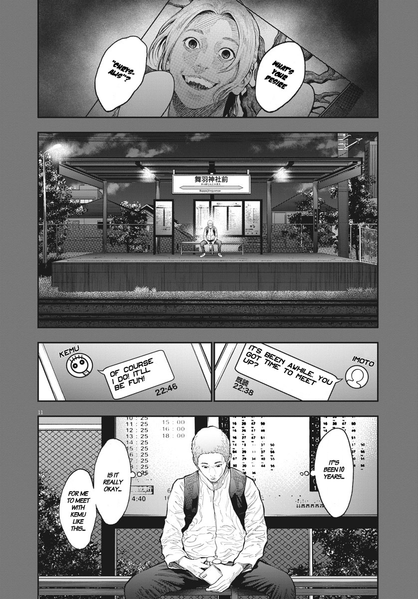 Jagaaaaaan Chapter 77 page 10 - Chapter 77: We Can Still