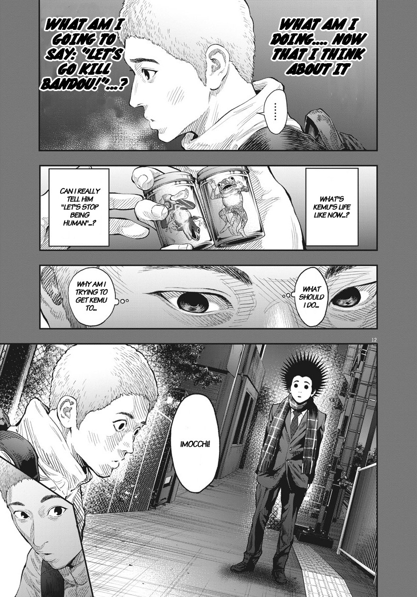Jagaaaaaan Chapter 77 page 11 - Chapter 77: We Can Still