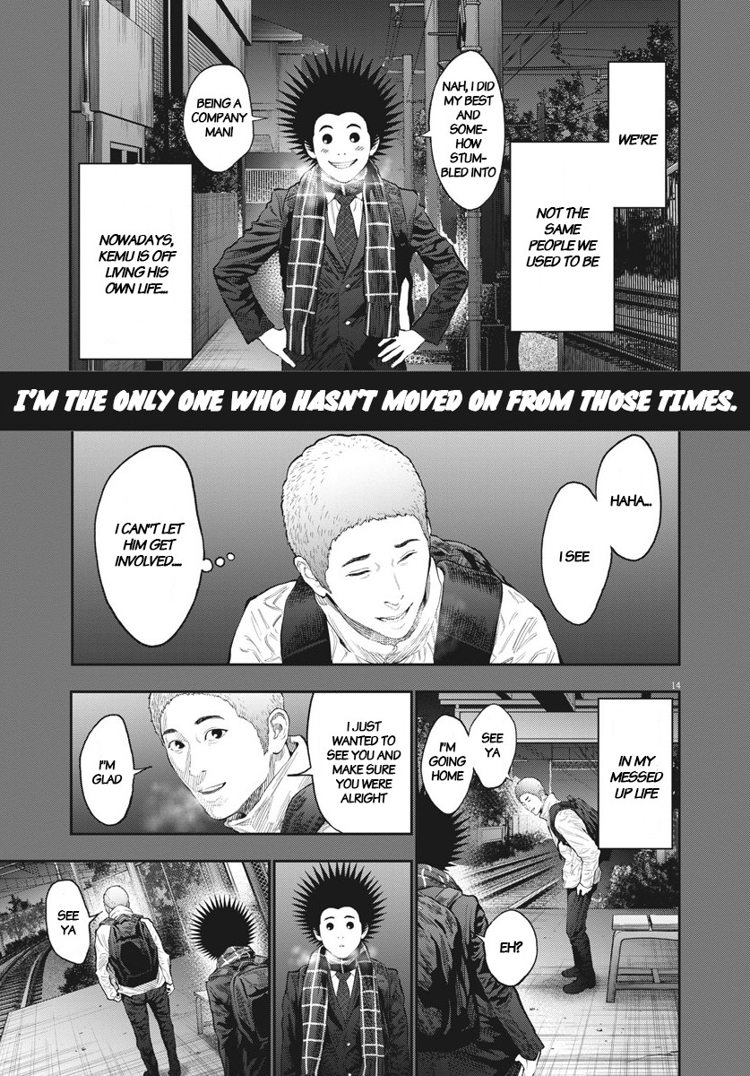 Jagaaaaaan Chapter 77 page 13 - Chapter 77: We Can Still