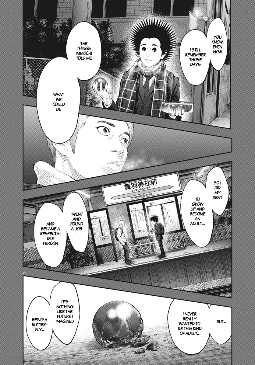 Jagaaaaaan Chapter 77 page 16 - Chapter 77: We Can Still