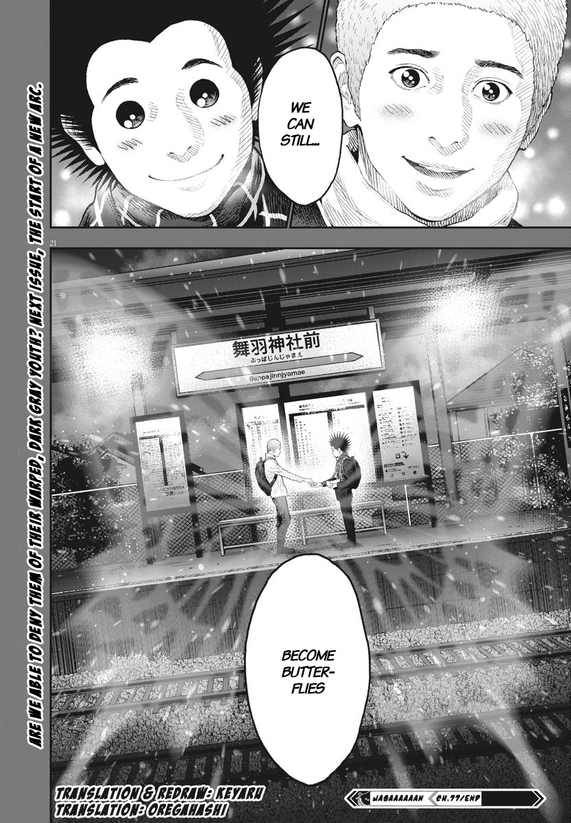 Jagaaaaaan Chapter 77 page 20 - Chapter 77: We Can Still