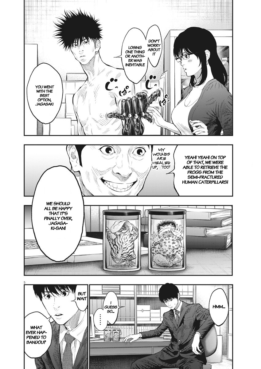 Jagaaaaaan Chapter 77 page 4 - Chapter 77: We Can Still
